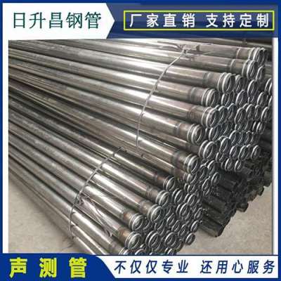 灵丘声测管理论重量计算