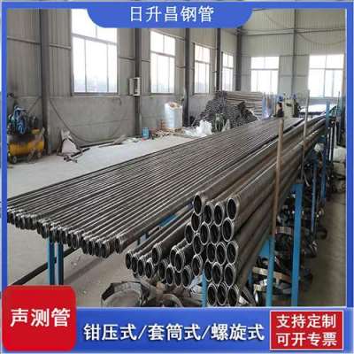 灵丘声测管连接方式你会选哪种