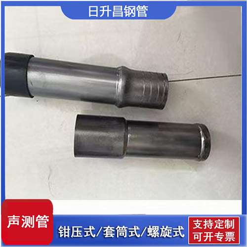 灵丘声测管检测前准备工作有哪些