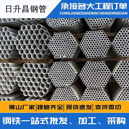 灵丘声测管的性能检测试验