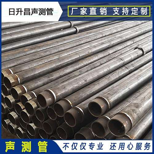 灵丘声测管外观质量有哪些要求？